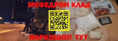 метадон Тара