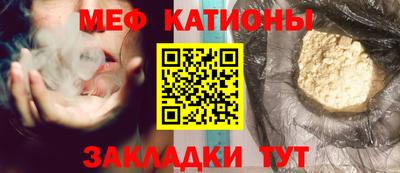 героин Татарск