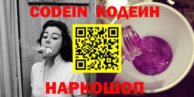 альфа пвп VHQ Тверь