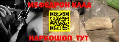 героин Татарск