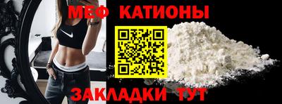 метадон Тара