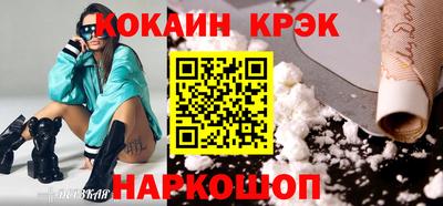 метадон Тара