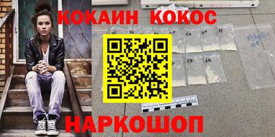 альфа пвп VHQ Тверь