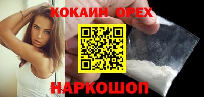 альфа пвп VHQ Тверь