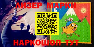 героин Татарск