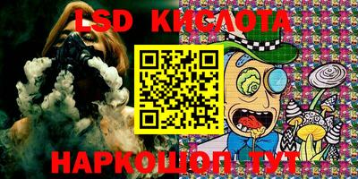 метадон Тара
