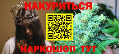 альфа пвп VHQ Тверь