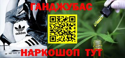 метадон Тара