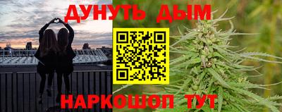 метадон Тара