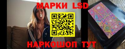 героин Татарск
