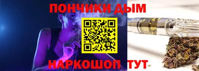 героин Татарск