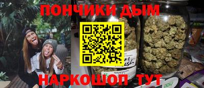 метадон Тара