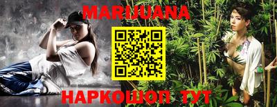 альфа пвп VHQ Тверь