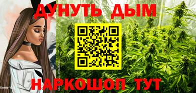 героин Татарск