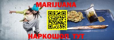 альфа пвп VHQ Тверь