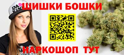 метадон Тара