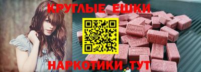 альфа пвп VHQ Тверь