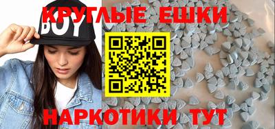 альфа пвп VHQ Тверь