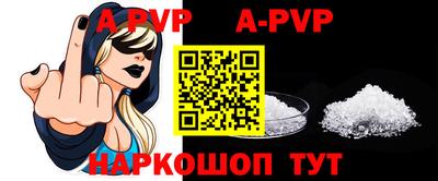 героин Татарск