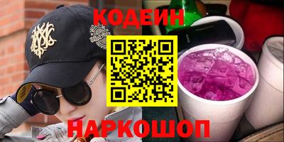 альфа пвп VHQ Тверь