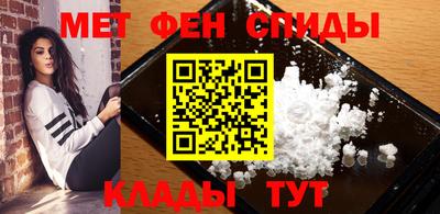 героин Татарск