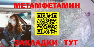 альфа пвп VHQ Тверь
