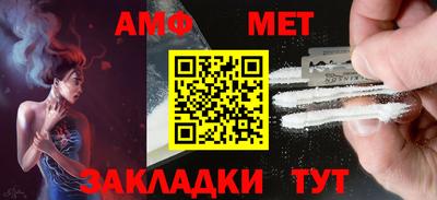 альфа пвп VHQ Тверь