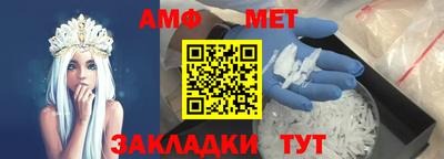 альфа пвп VHQ Тверь