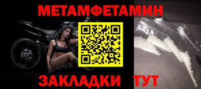 альфа пвп VHQ Тверь