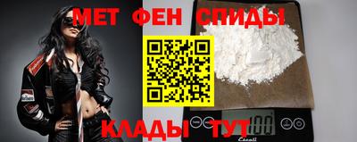 метадон Тара