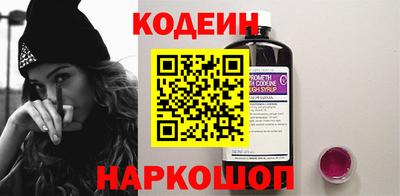 метадон Тара