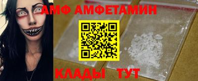 метадон Тара