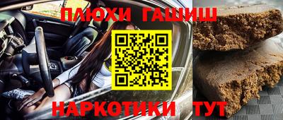 альфа пвп VHQ Тверь