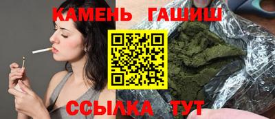 героин Татарск
