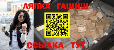 метадон Тара