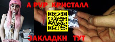 метадон Тара