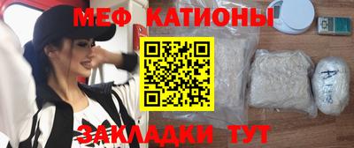 альфа пвп VHQ Тверь